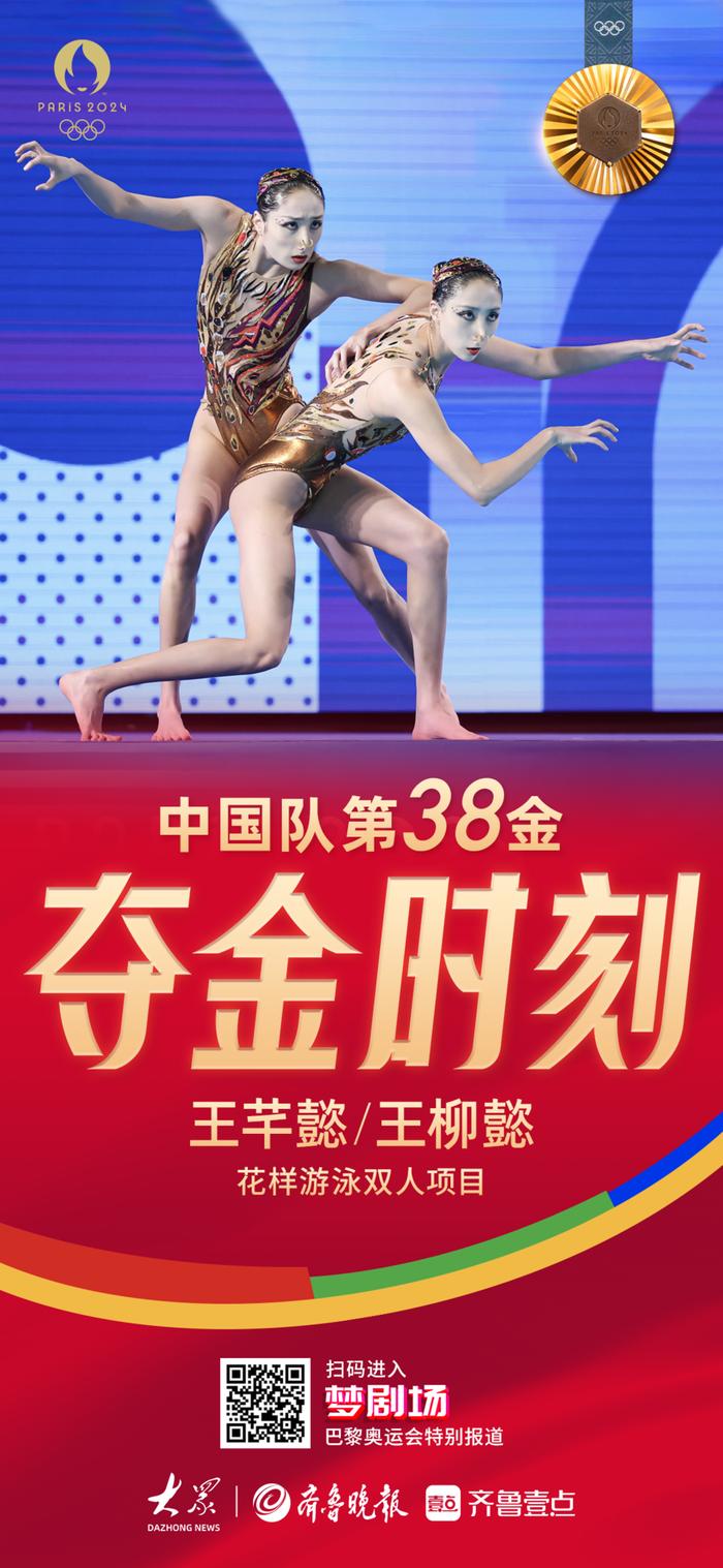华体会体育网站-关于足坛今日热闻：女子队势如破竹赢得高分比赛的信息