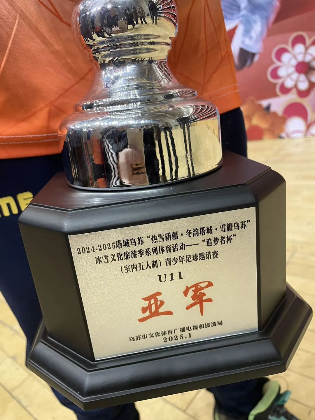 华体会体育登录-凭借默契！一传一射球队获得胜利的简单介绍