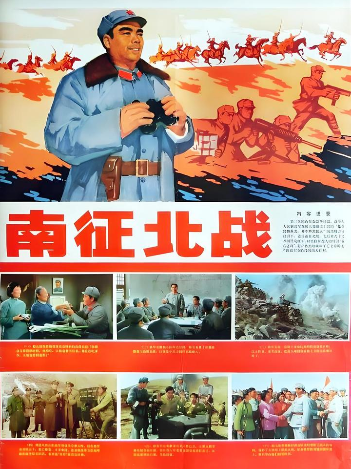 精彩对决惊心动魄！追求胜利的燃情战役
