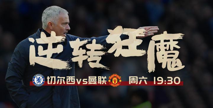 华体会体育官网下载-关于强强对话！两支亚洲顶级俱乐部队伍交手的信息