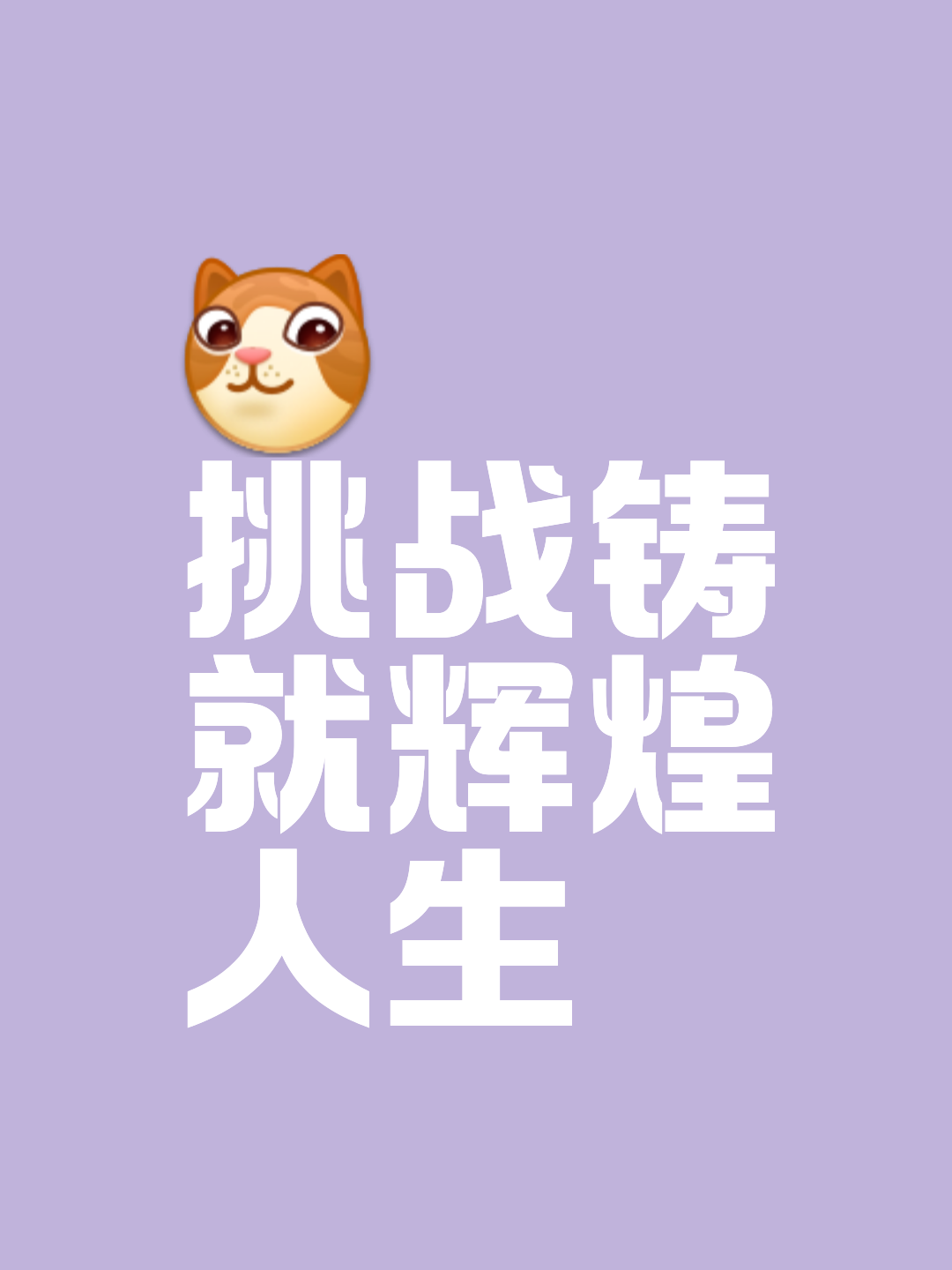包含精彩比赛抹不去苦涩的领先被逆转，一场非凡的表演的词条