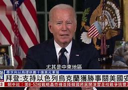 乌克兰横扫对手，连续获胜斩获晋级资格的简单介绍