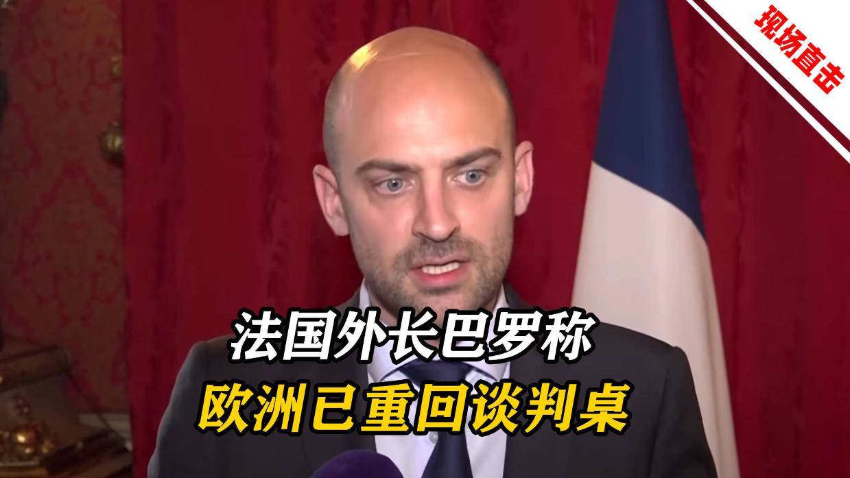 华体会体育官网入口-包含法国遭遇乌克兰逼平，格列兹曼单刀不中成为遗憾的词条