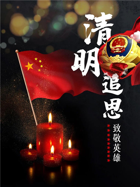 -张庆鹏迎来生涯里程，壮烈奉献的简单介绍
