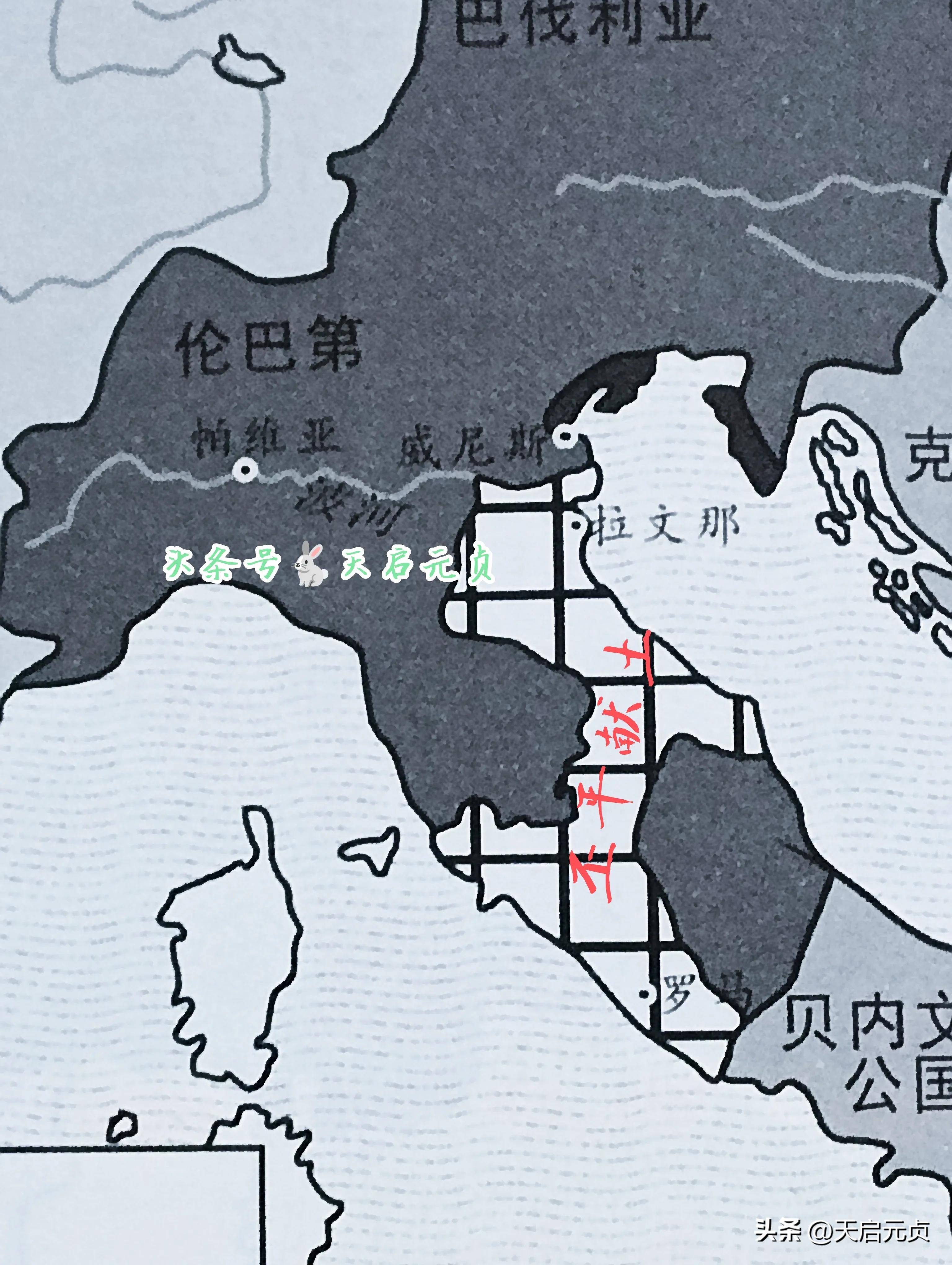 欧洲顶级联赛决赛圈即将打响，谁将脱颖而出？