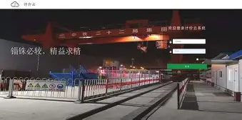 雷恩胜服务器，全取三分图败诉的简单介绍
