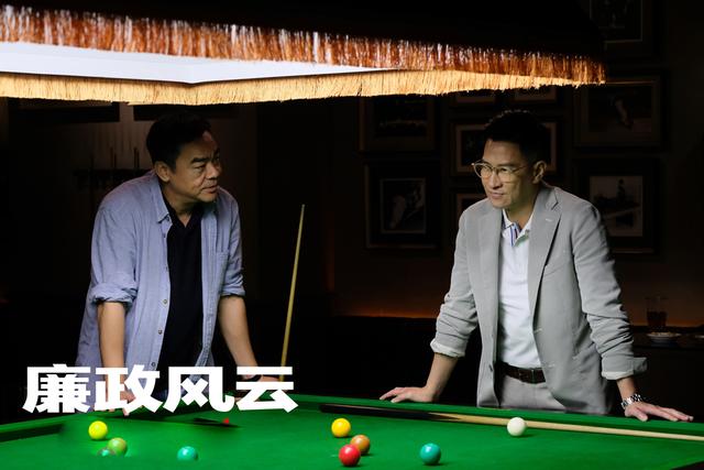 强强对决，体育风云再度掀起高潮