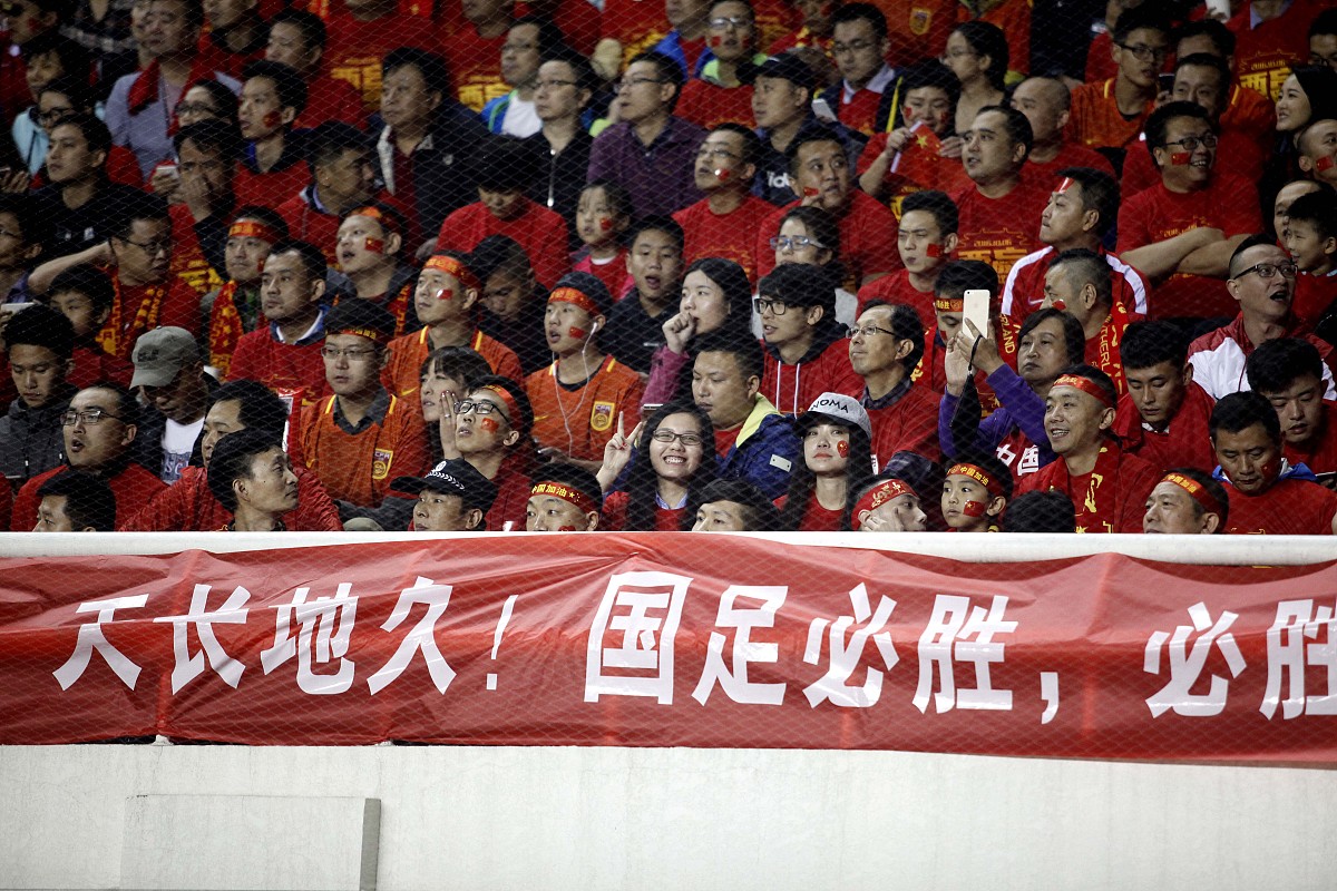 华体会登录入口-包含国家队备战关键战役，全力以赴的词条