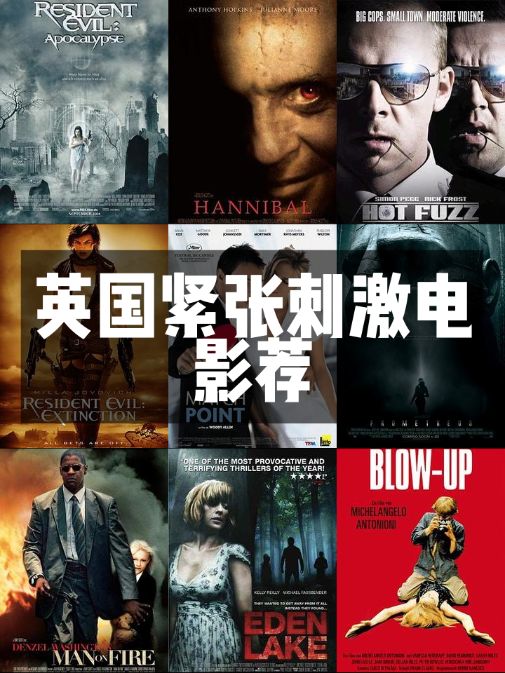 华体会官网体育-紧张刺激！国际赛事决出最终胜利者
