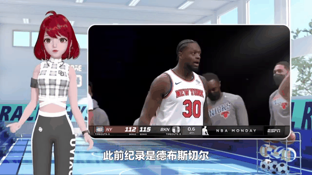 华体会体育官方-尼克斯vs太阳，兰德尔助攻王