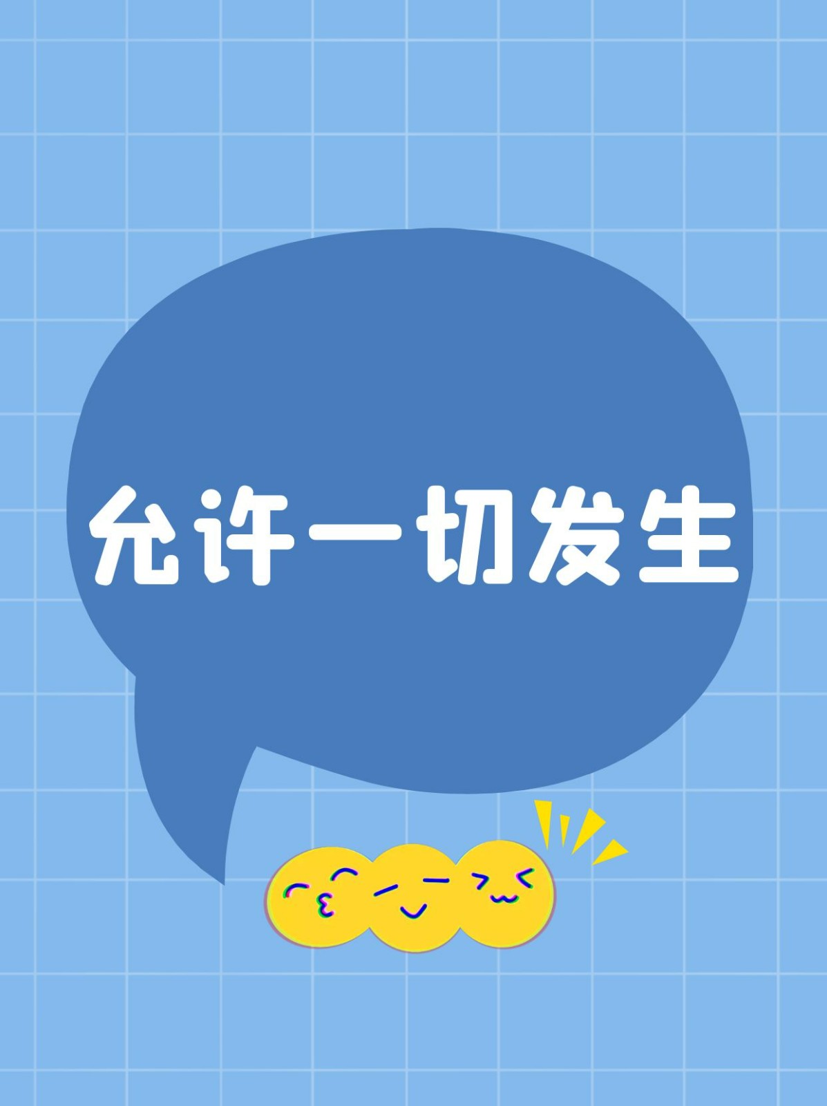 华体会体育官网-关于见招拆招，短兵相接逆转胜利的信息