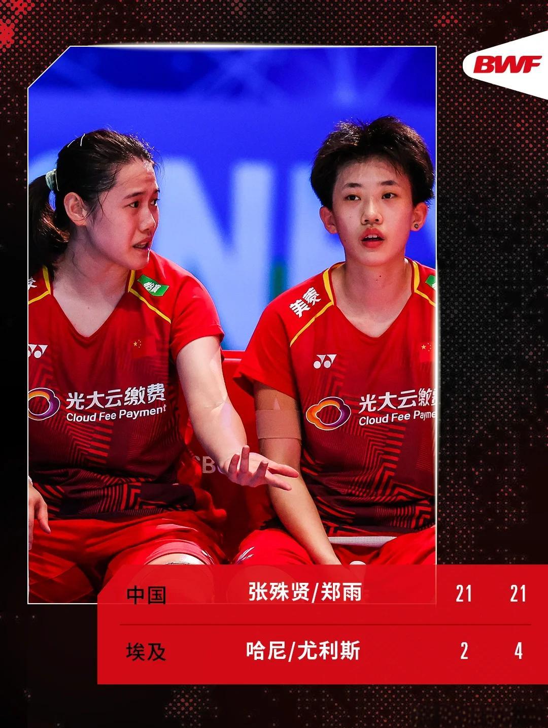 华体会体育登录-女足比赛赛果出炉，胜者豪气十足